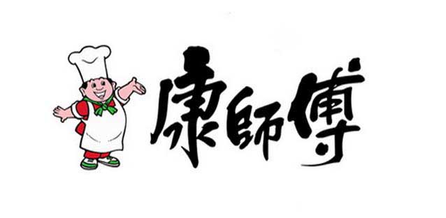 合作(zuò)客戶_康師(shī)傅
